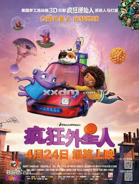 做个东京医牙大学毕业证